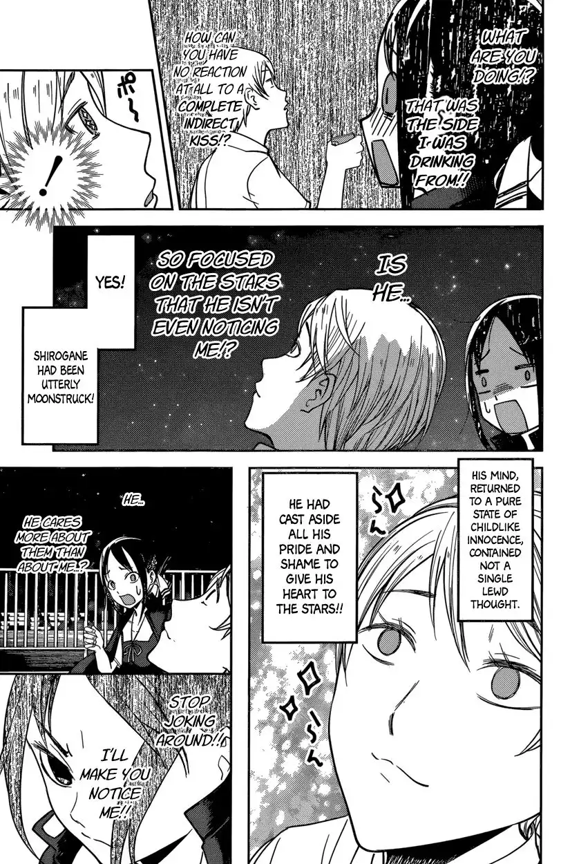 Kaguya-sama wa Kokurasetai - Tensai-tachi no Renai Zunousen Chapter 56 9